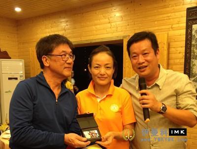 Lion friends fellowship to learn from each other -- high-tech and central district service team joint birthday meeting in November news 图3张